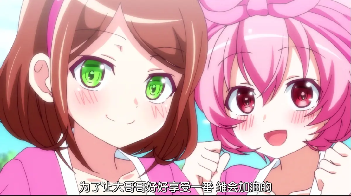 黏滑女孩们的秘汤福利 1080P超清_无删减 トロみつ娘の秘湯サービス 免费在线观看
