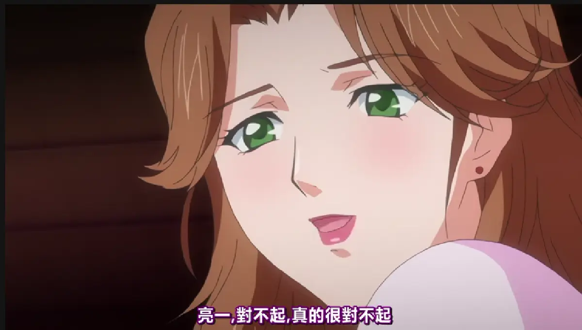 《横恋母》蓝光画质免费在线观看-直面不可触碰的红线-领略上瘾背叛与神圣避风港的独特魅力《横恋母》