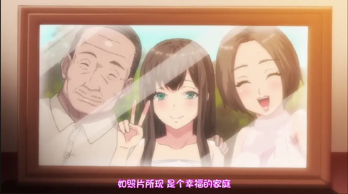 里番《ヤリチン家庭教師ネトリ報告》1080P高清画质在线看