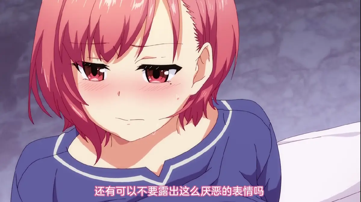 免费看《受孕屋2》全季内容，HD高清无广告播放~神秘委托与家族抉择的精彩故事，受孕屋2动漫带你一探究竟！
