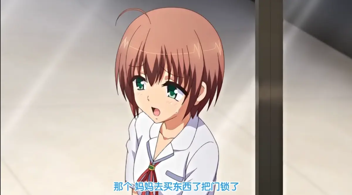 《学园痴女姐姐》无修未删减版高清免费在线观看_日本动漫《あねちじょ マックスハート》完整版无广告在线播放_风车动漫_樱花动漫_里番全集蓝光中文字幕免费看-VS影视网