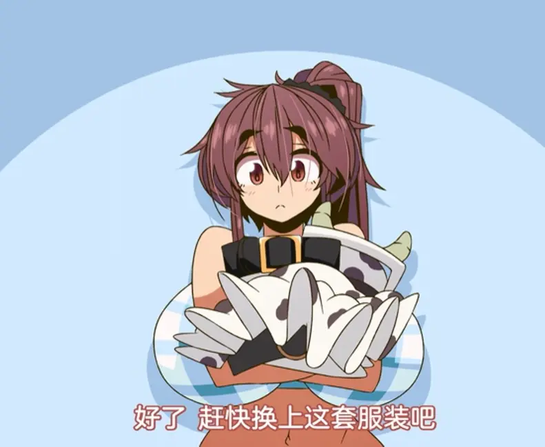 牛乳畅饮放题