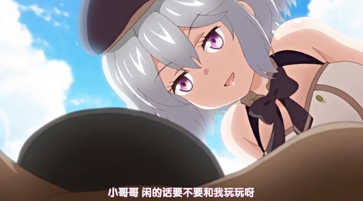 樱花动漫《佣兵艾琳的旅程》全集高清在线观看_无删减完整版资源_风车动漫_次元动漫_VS影院_日本动漫《Knight of Erin》高清全集免费观看_完整版资源_AGE动漫_VS影视