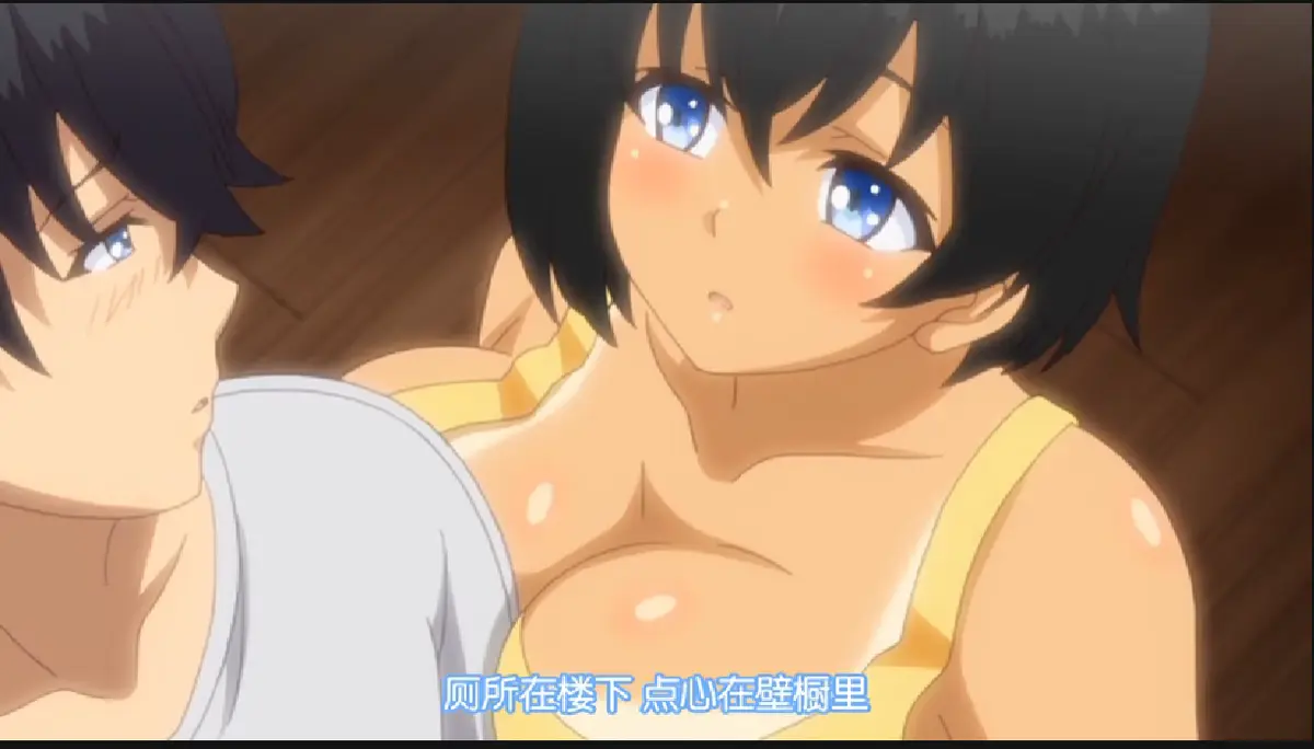 《SUMMER ～田舎の性活～》全系列汉化资源-《SUMMER ～乡下性活～》免费网盘分享-樱花影院-开启别样成人礼