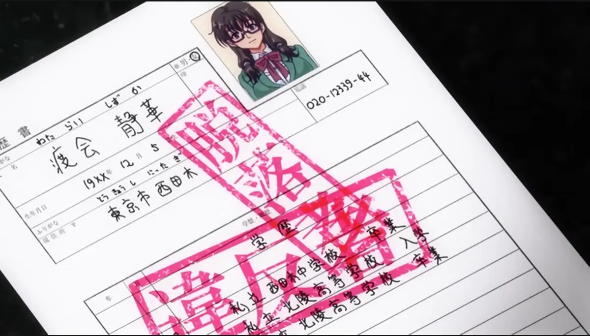 《堕落前辈 DropOut》全季无删减完整版免费看_樱花影视_1080P高清画质中字在线播放_无广告卡顿_AGE动漫资源-VS影视