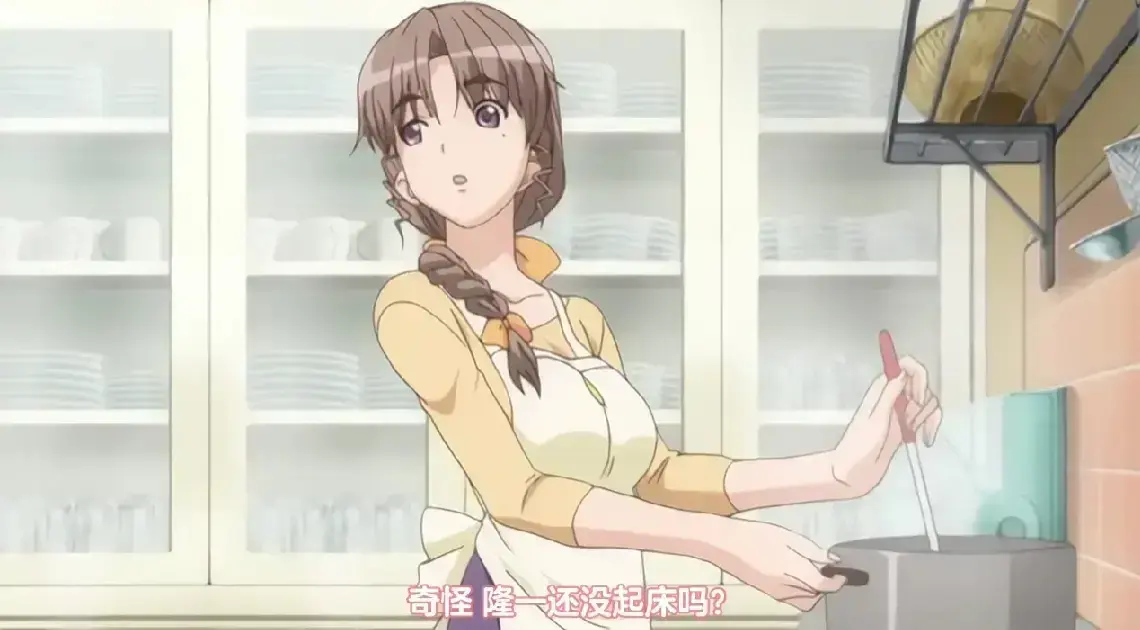 《Sweet Home ～你喜欢姐姐吗？》OVA全季无广告在线播放 - 经典姐系恋爱故事高清呈现 - Sweet Home带你体验别样爱情