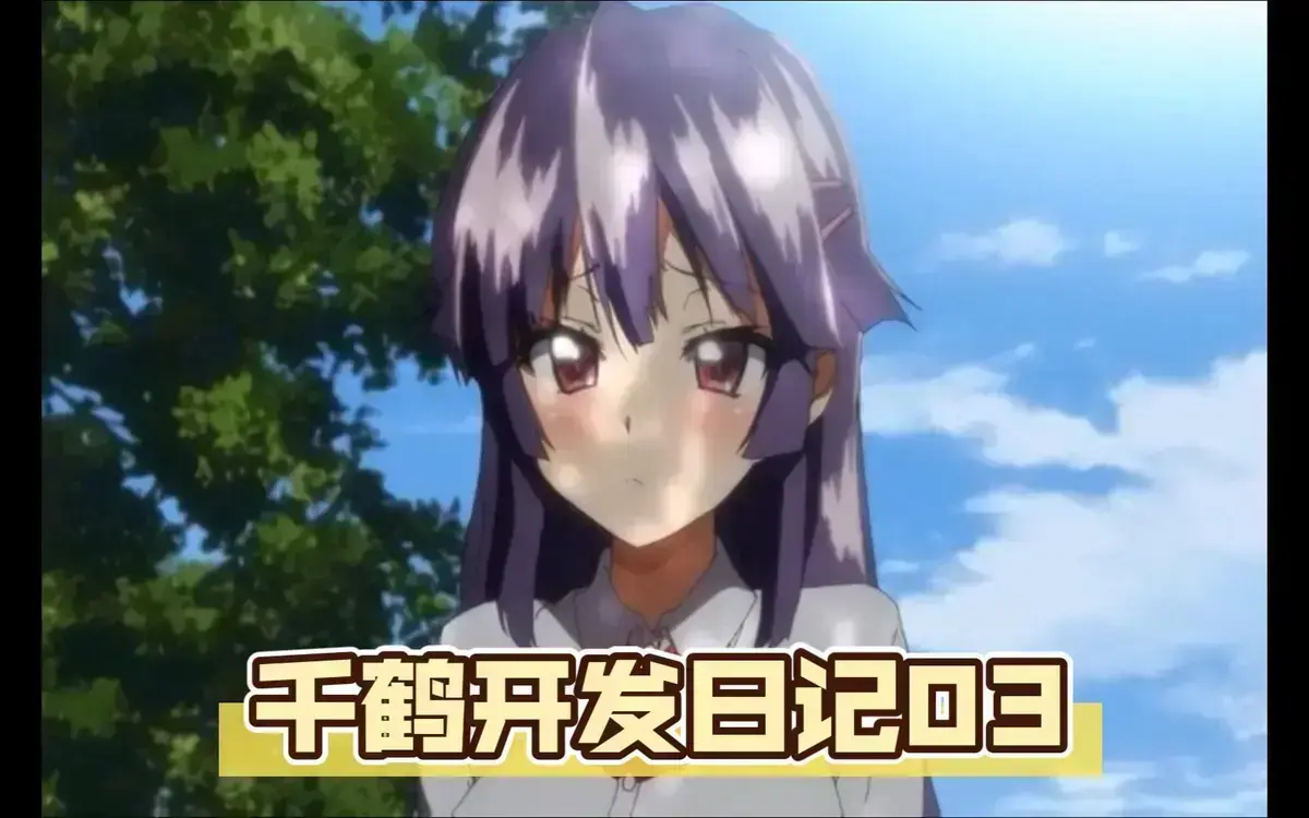 《千鹤の开发日记》超清BD版在线观看无删减-千鹤酱的日记OVA全6集免费观看-特别篇无广告在线播放-在绝望中看到光在黑暗里点燃星辰