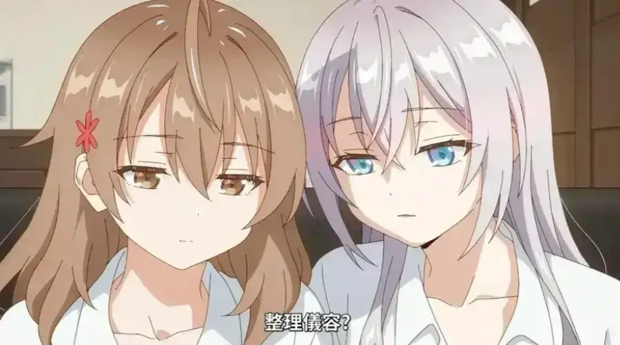 《催眠指导》动漫全季免费无删减在线观看_《催眠指导》1080P高清画质流畅播放_风车动漫平台-《催眠指导》夸克网盘资源免费获取-VS影视