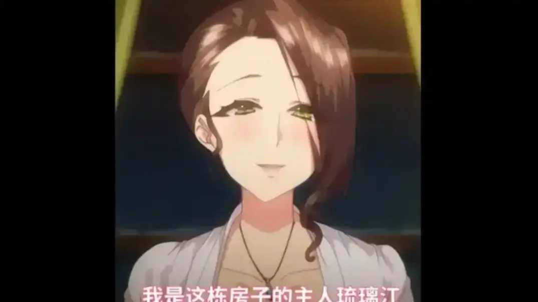 《邪娠娼馆》恐怖悬疑无删减全集在线观看-风车动漫1080P高清播放-谷一郎暴雪山庄宗像邸献祭反转全2话-邪娠娼馆夸克网盘免费极速下载