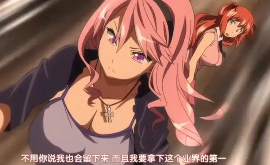 《偶像女友堕落季》全6集免费在线观看 - 偶像女友堕落季动漫1080P高清未删减画质 - 无广告纯净极速播放完整资源