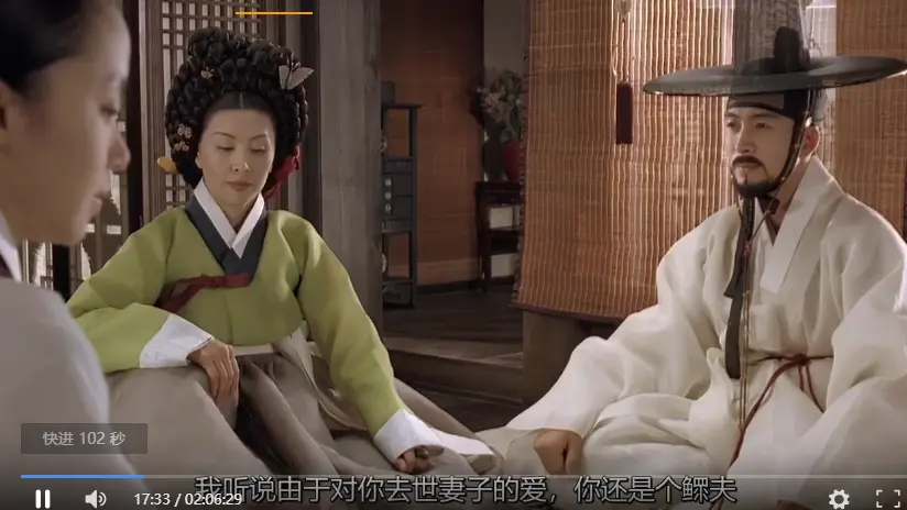 《丑闻2003》经典韩国伦理电影推荐- 1080P高清无删减版在线播放- 免费观看丑闻2003完整版