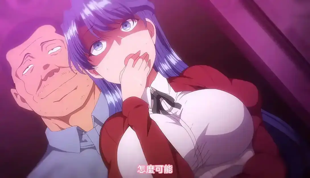 动漫《痴梦少女》未删减原版中字全集，樱花动漫无广告畅看_风车动漫《痴梦少女》最新同步更新资源