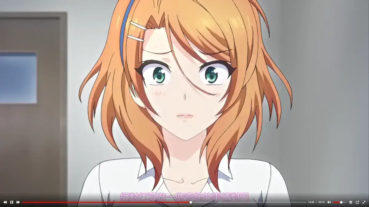 樱花动漫上线《牝教师》全集未删减版，支持无广告在线播放