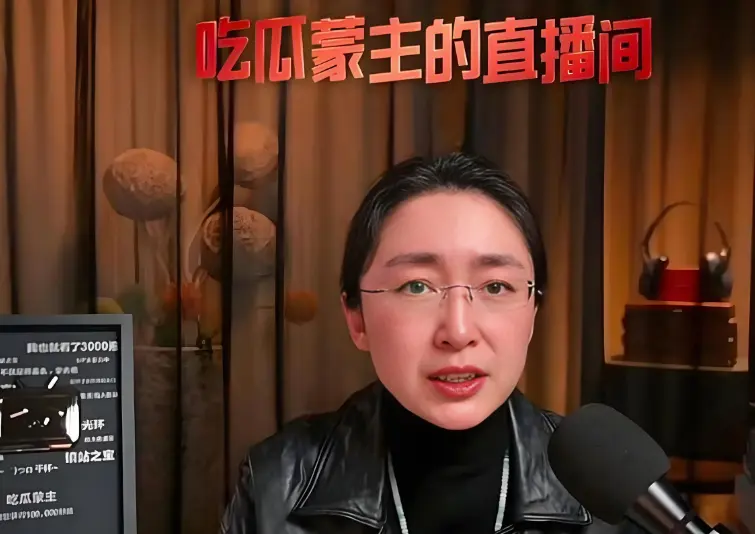 《吃瓜蒙主》全系列1 - 1200集完整版 - 4K超高清在线免费观看 - 无广告网盘资源分享