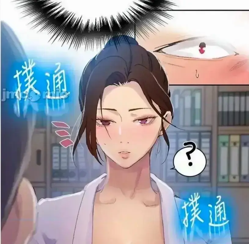 韩漫神作《私密教学》无修全集重磅登场！子豪私教情节超刺激，高能名场面全涵盖，高清汉化免费畅读！