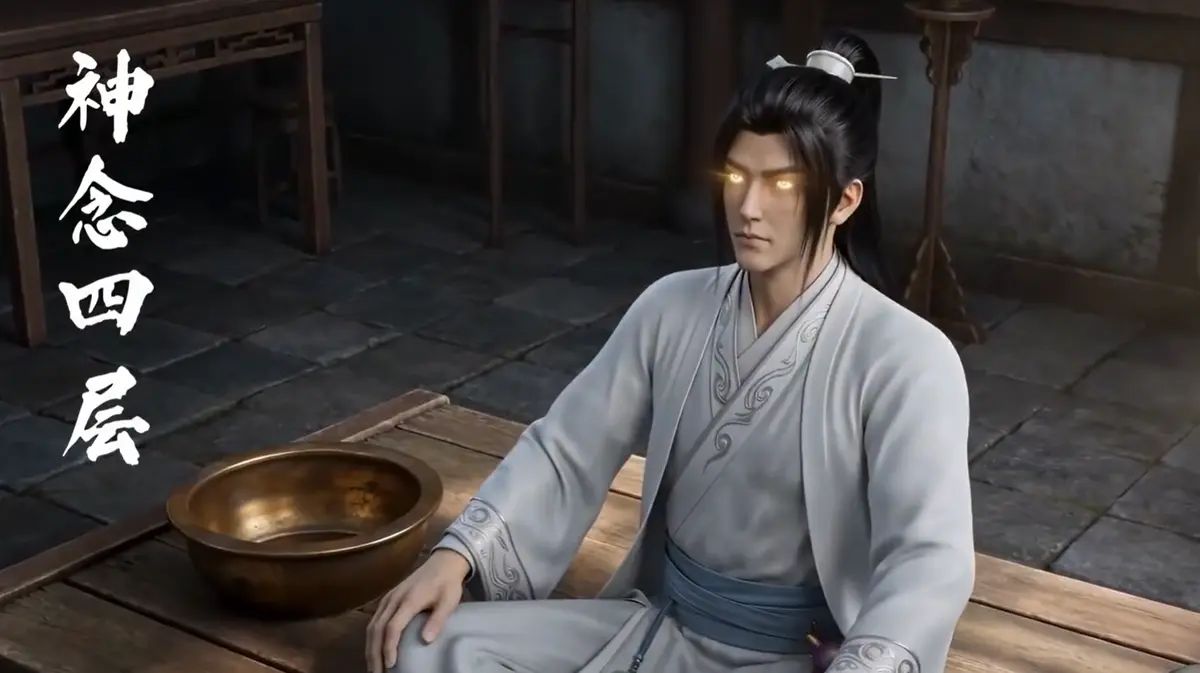 AI漫剧《聚宝仙盆》，聚焦杂灵根才是真BOSS，全季高清无广告在线观看，网盘资源速取！