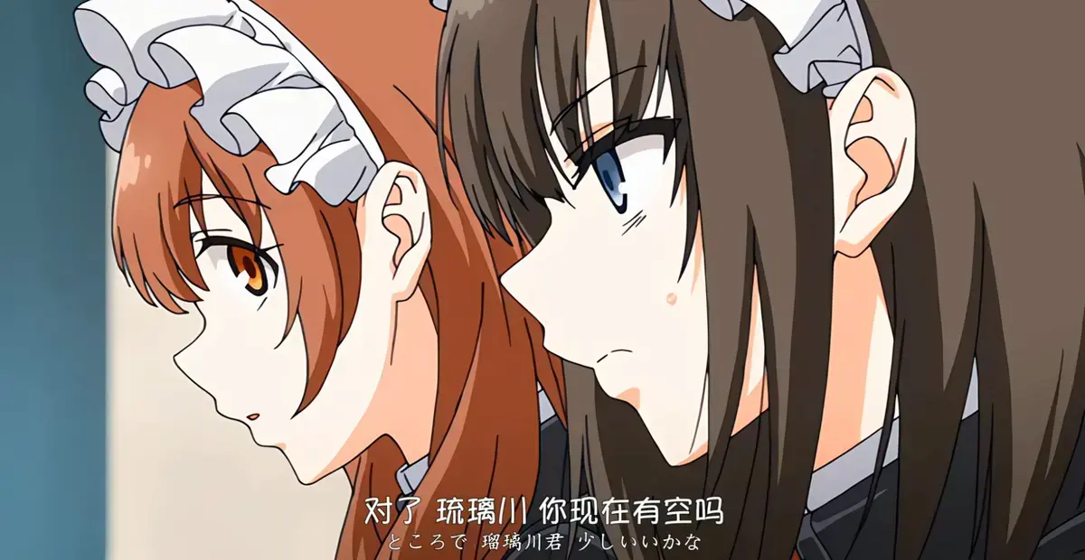没落贵族琉璃川动漫《贵族千金的女仆修行日记》免费在线看 - 樱花动漫全季资源 - 风车动漫HD高清播放 - 女仆修行日记纯净无广告