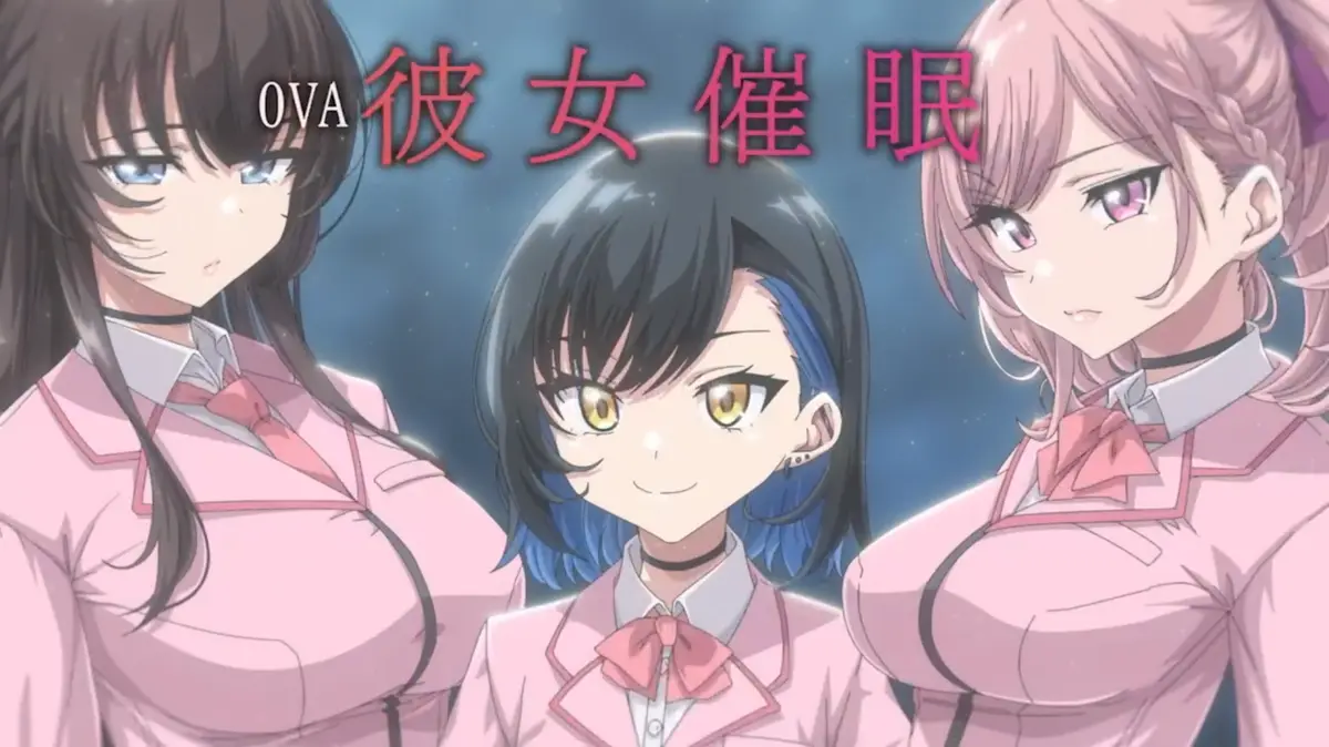 次元动漫《彼女催眠》1080P高清画质免费看_《彼女催眠》无广告在线观看，全片完整呈现