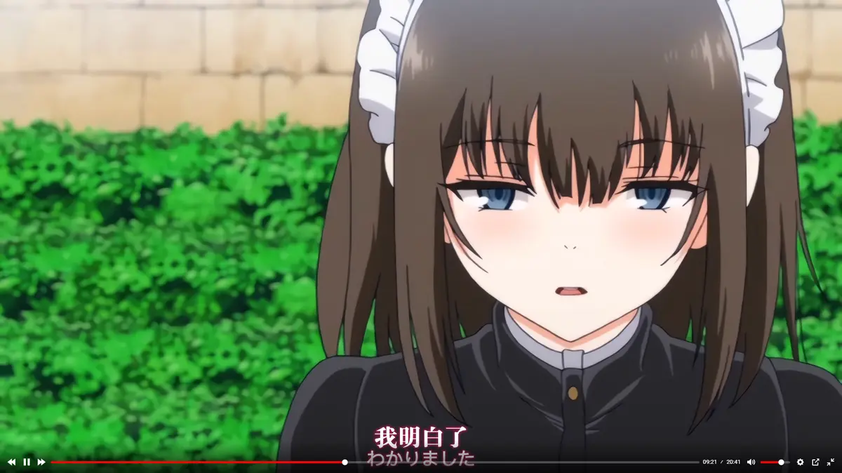 《女仆教育1-2》全季免费无卡顿观看_《女仆教育》超高清未删减资源_动漫岛AGE动漫高效播放_樱花动漫网专属福利