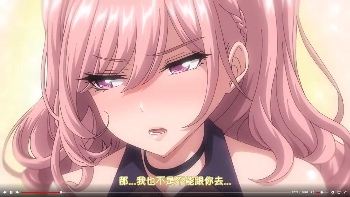 《女友催眠》高清正版资源上线- 风车动漫可在线播放彼女催眠- 无广告免费看全集- VS影视网直达观看页面