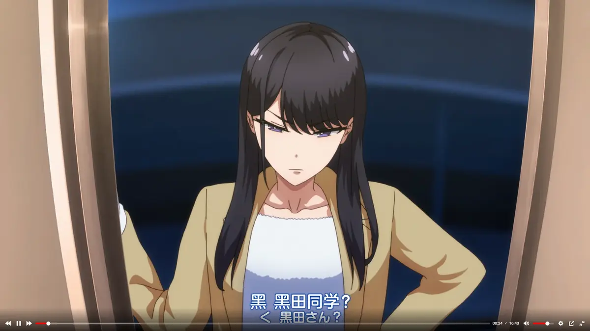 免费在线观看《泡我家的黑田同学》全集，1080P高清画质无删减，樱花动漫、风车动漫资源汇聚，VS影视网带你畅享泡我家的黑田同学！