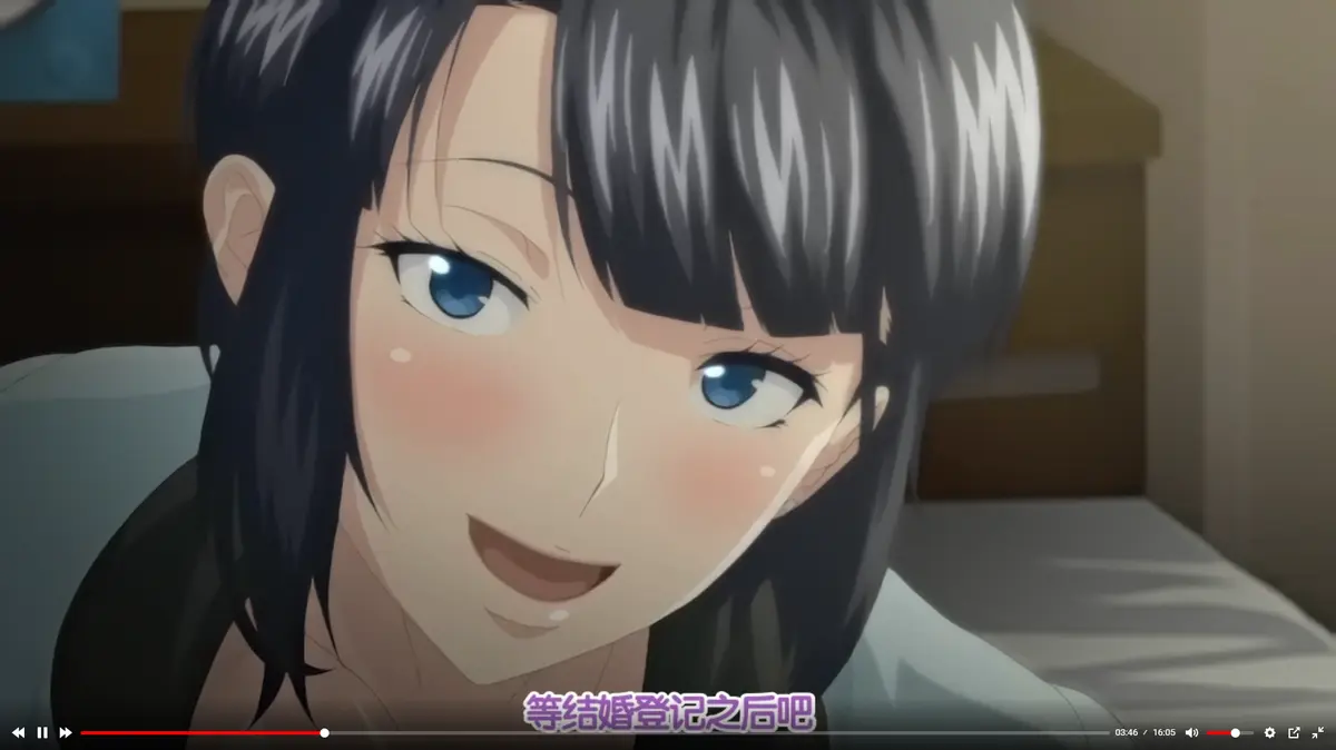 《第一次的人妻》无删减高清全集免费播放-AGE动漫《第一次的人妻》完整版在线观看-樱花动漫免费观看全集