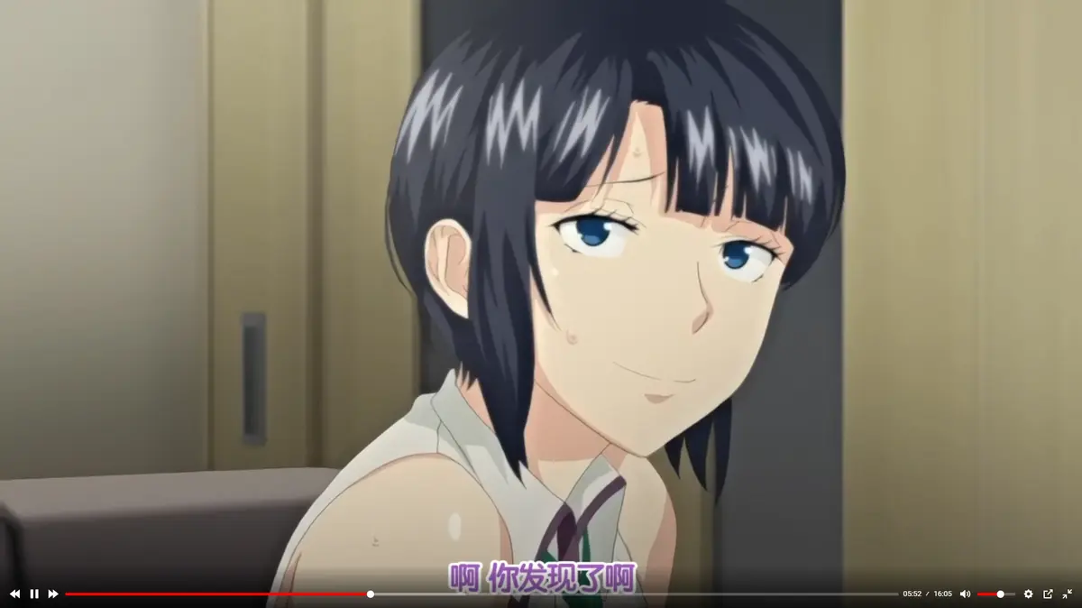 《第一次的妻子》全集免费1080P高清在线看_次元动漫免费无删减观看_《第一次的妻子》全季无广告流畅播放-樱花动漫