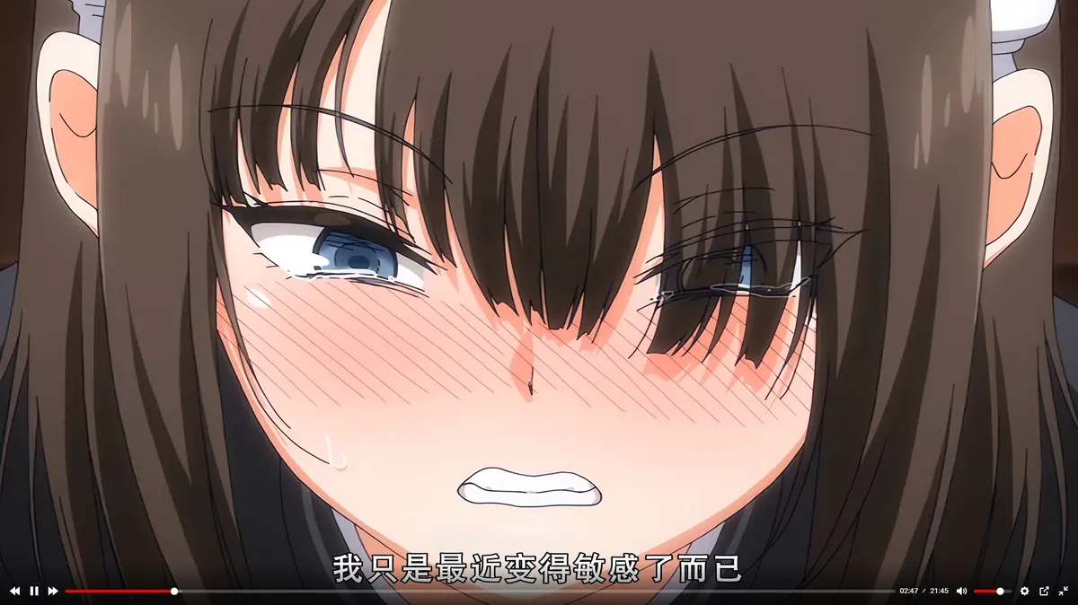 《落魄贵族琉璃川1-2》全集免费在线播放_《落魄贵族琉璃川》动漫无删减1080P完整版_琉璃川专属频道极速云播