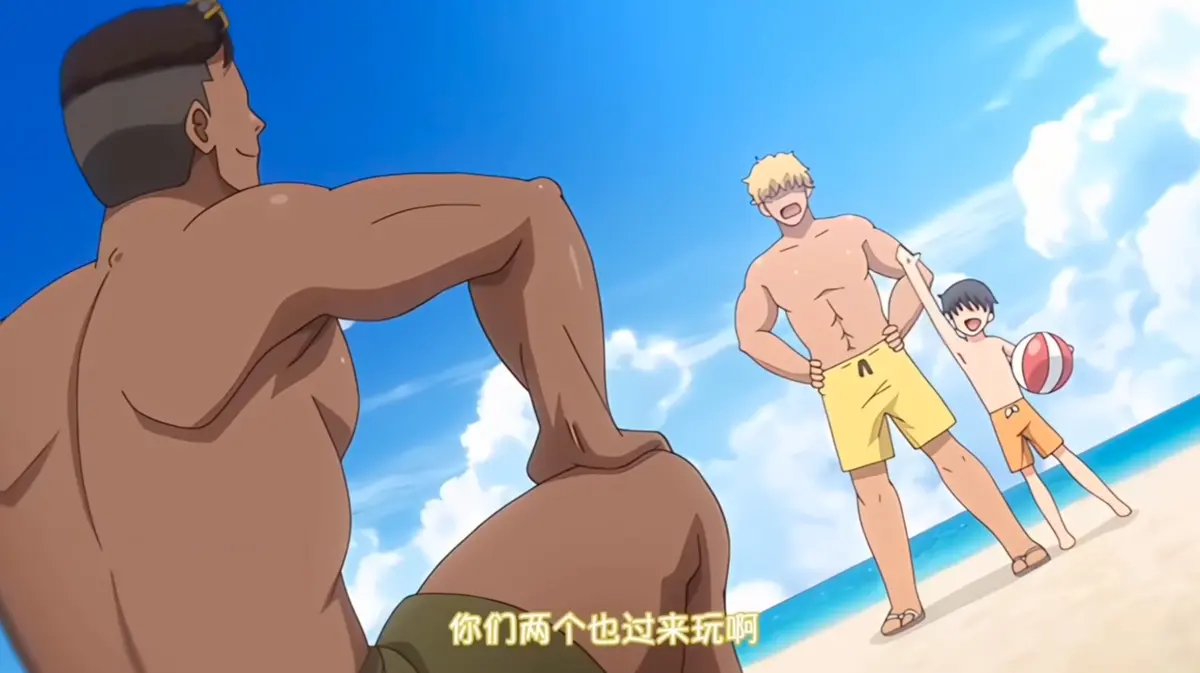 免费获取《夏妻》日系动漫全集 - 中字版《夏妻》高清完整版在线 - 1080P画质流畅体验