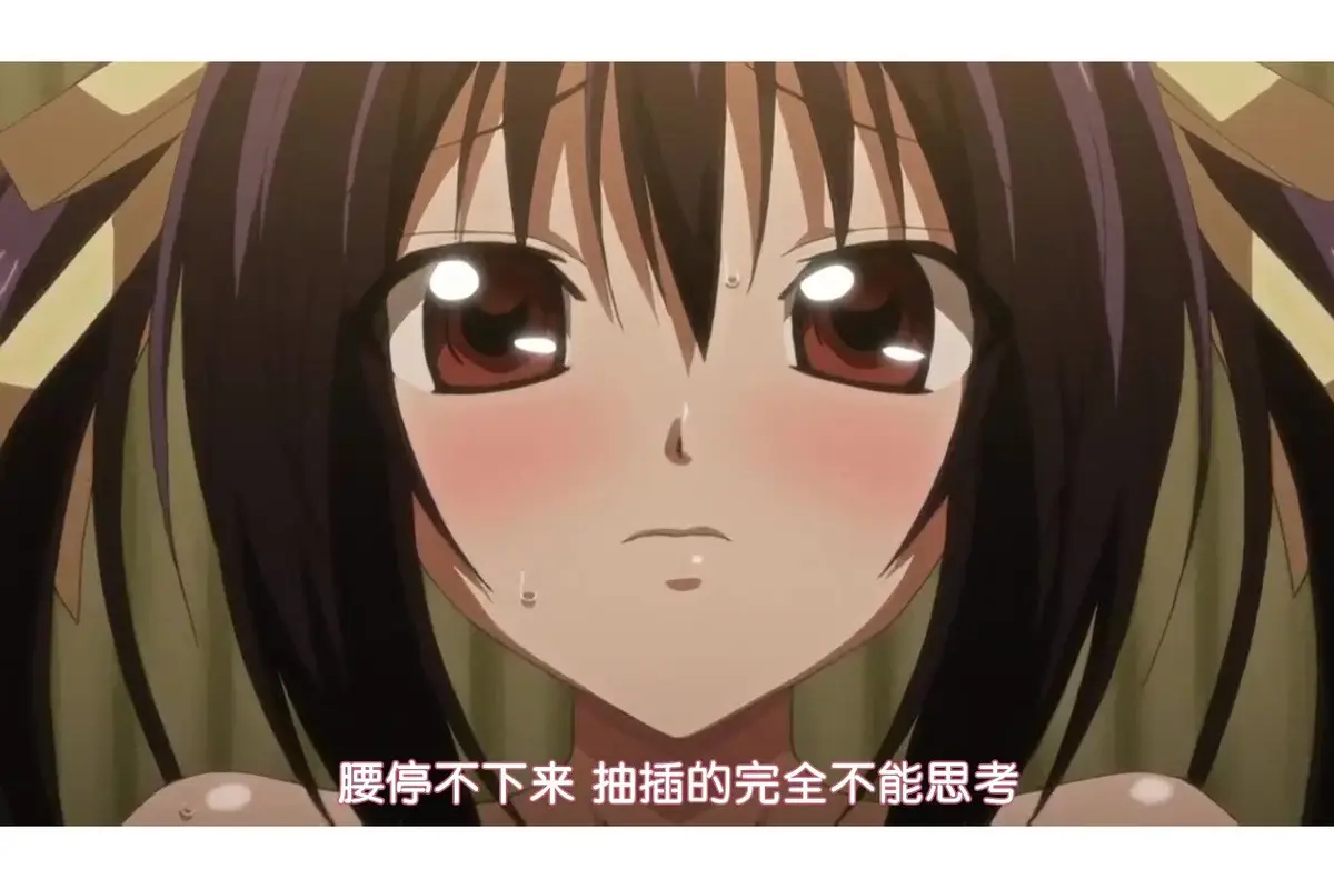 樱花动漫网畅享《PRETTY×CATION》动漫全集，1 - 4集全季超清免费看 - 《PRETTY×CATION》网盘资源蓝光下载畅玩