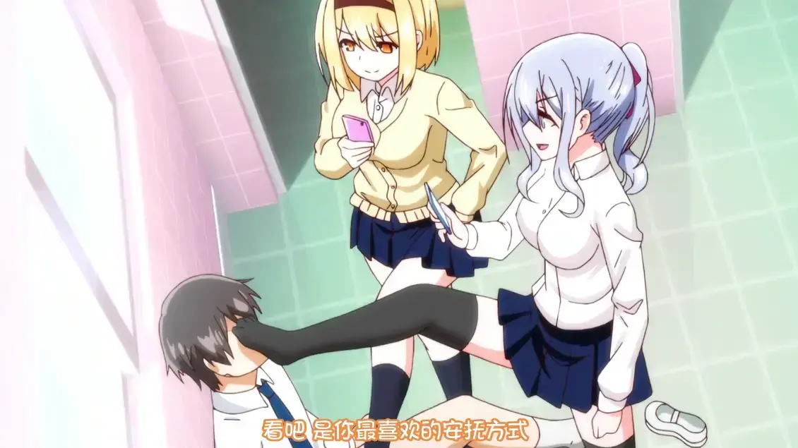 《女子全员妊娠计画》1080P高清画质在线播放完整版