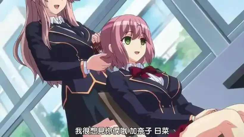 《时间停止学院》全系列资源 - 畅享女校秘密的奇幻冒险《时间停止学院》，1080P高清无卡顿免费观看，网盘资源轻松转存