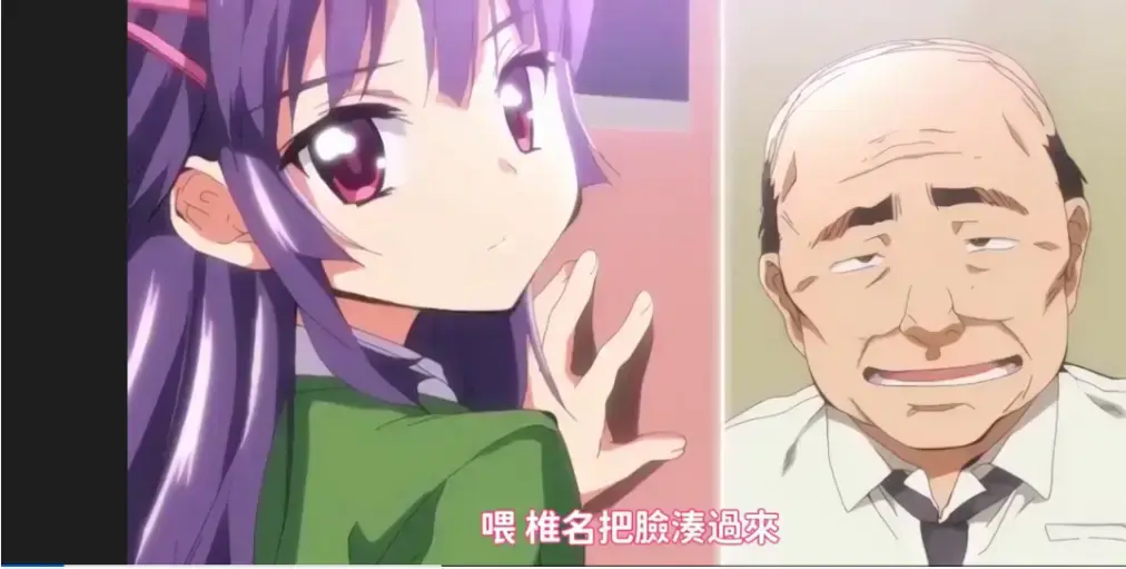 免费看日漫《千鹤酱的开发日记》全集无删减版 - 《千鹤酱的开发日记》HD高清无广告在线观看 - OVA动漫《千鹤酱的开发日记》全片纯净极速播放