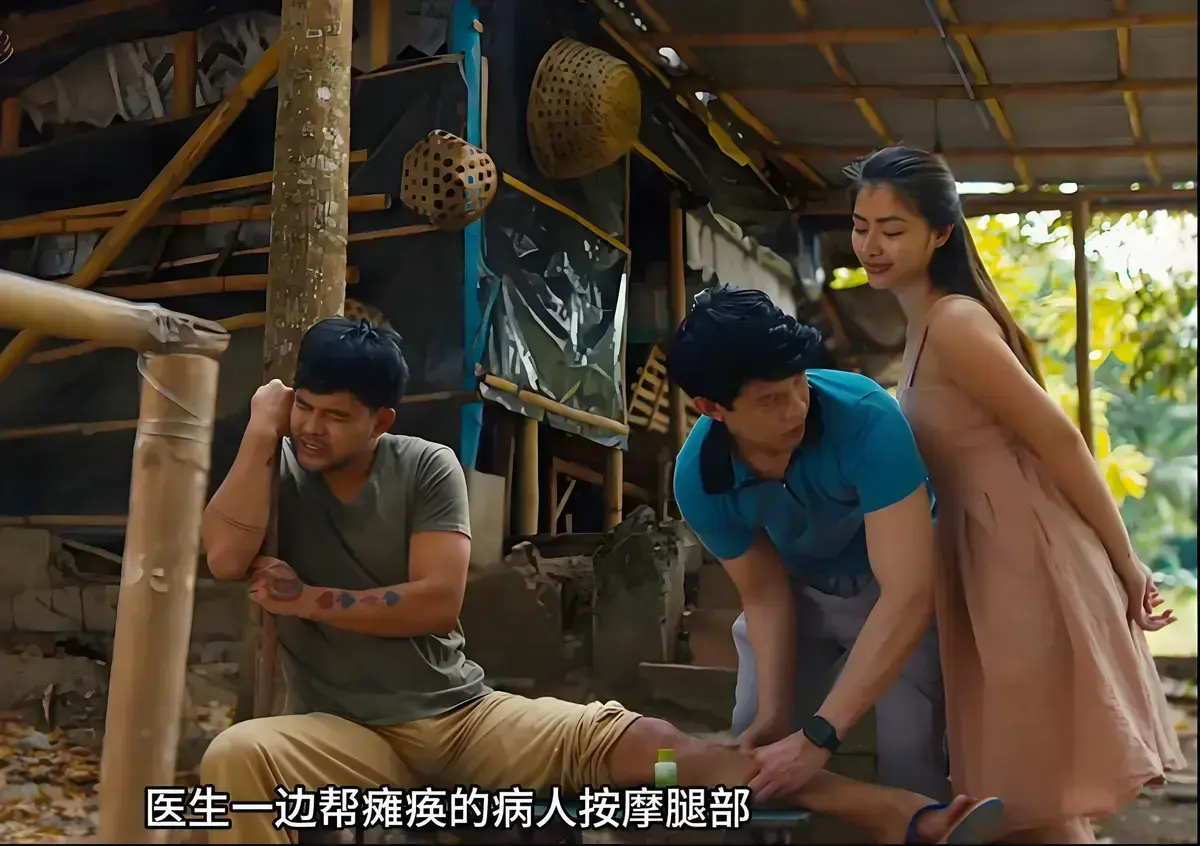 《迷情》未删减版免费在线观看-菲律宾剧情片迷情HD中字高清无广告完整版-人人影视金牌影院在线观看