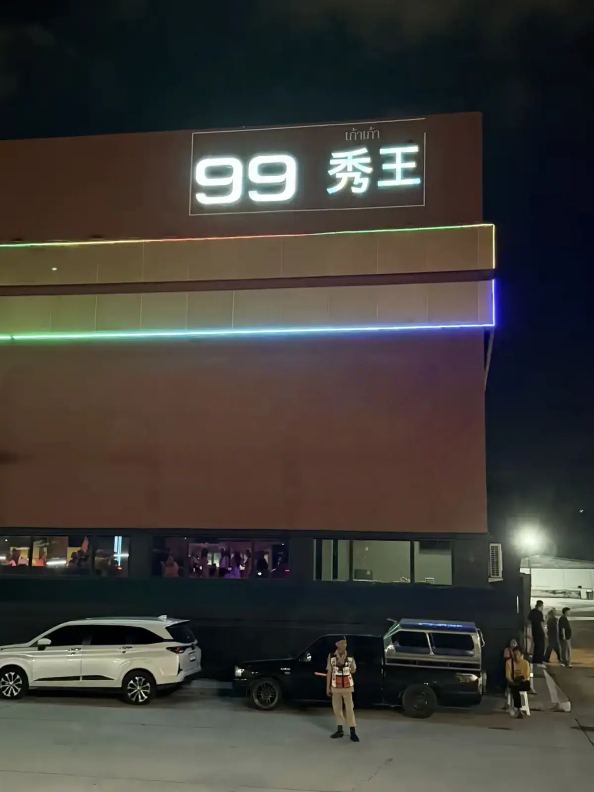 《泰国芭提雅99秀王表演节目打鼓》原版视频免费观看-无删减完整版在线播放《泰国芭提雅99秀王表演节目打鼓》-芭提雅69秀79秀89秀99秀全场资源-夸克网盘