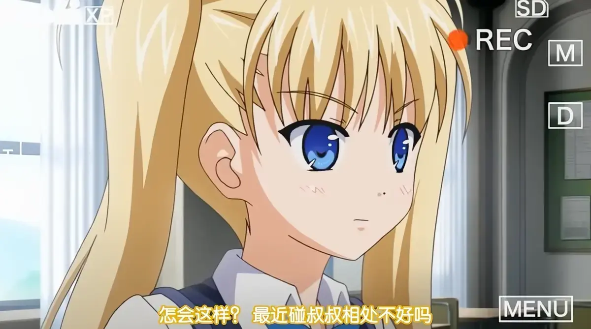 蓝光画质_《鬼父》超清全集免费在线播放完整版_《鬼父》动漫全集无广告观看