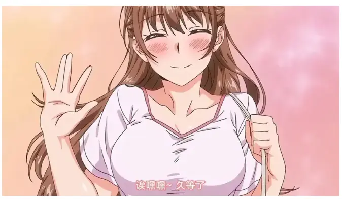 免费在线观看《思春期的学习》全季内容，1080P超清画质无广告，将荷尔蒙转化为刷题燃料，《思春期的学习》不容错过！