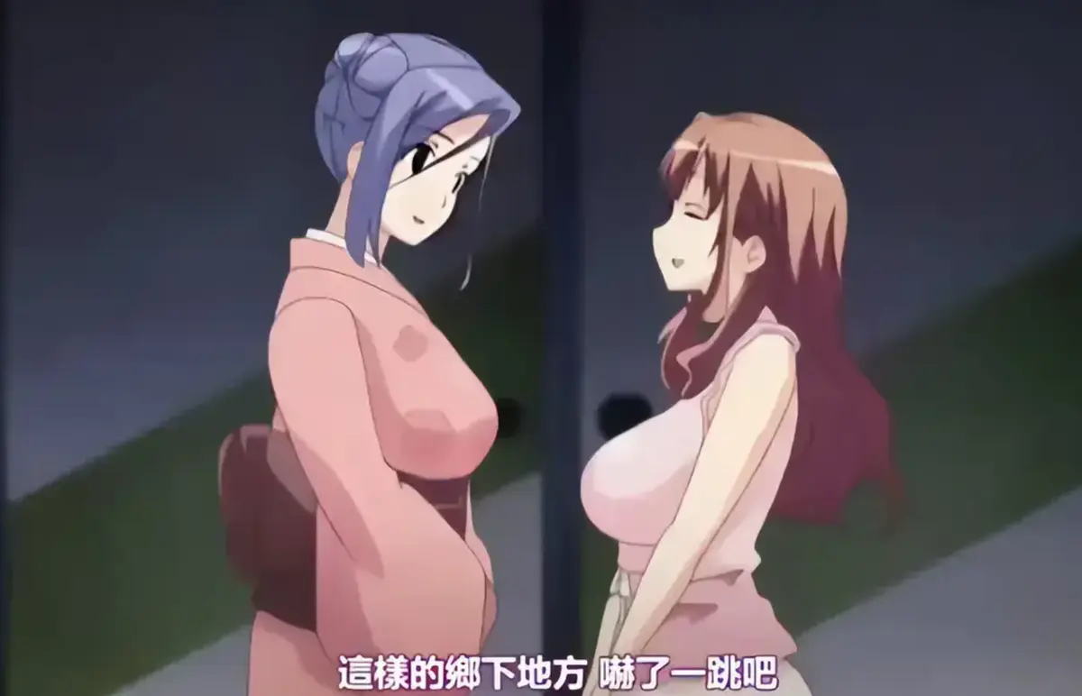 《蛇神大人慰安祭》高清全集完整版免费在线观看-哔哩哔哩超清未删减无广告-蛇神大人慰安祭神怪剧情全程高能弹幕互动解锁隐藏细节-樱花动漫