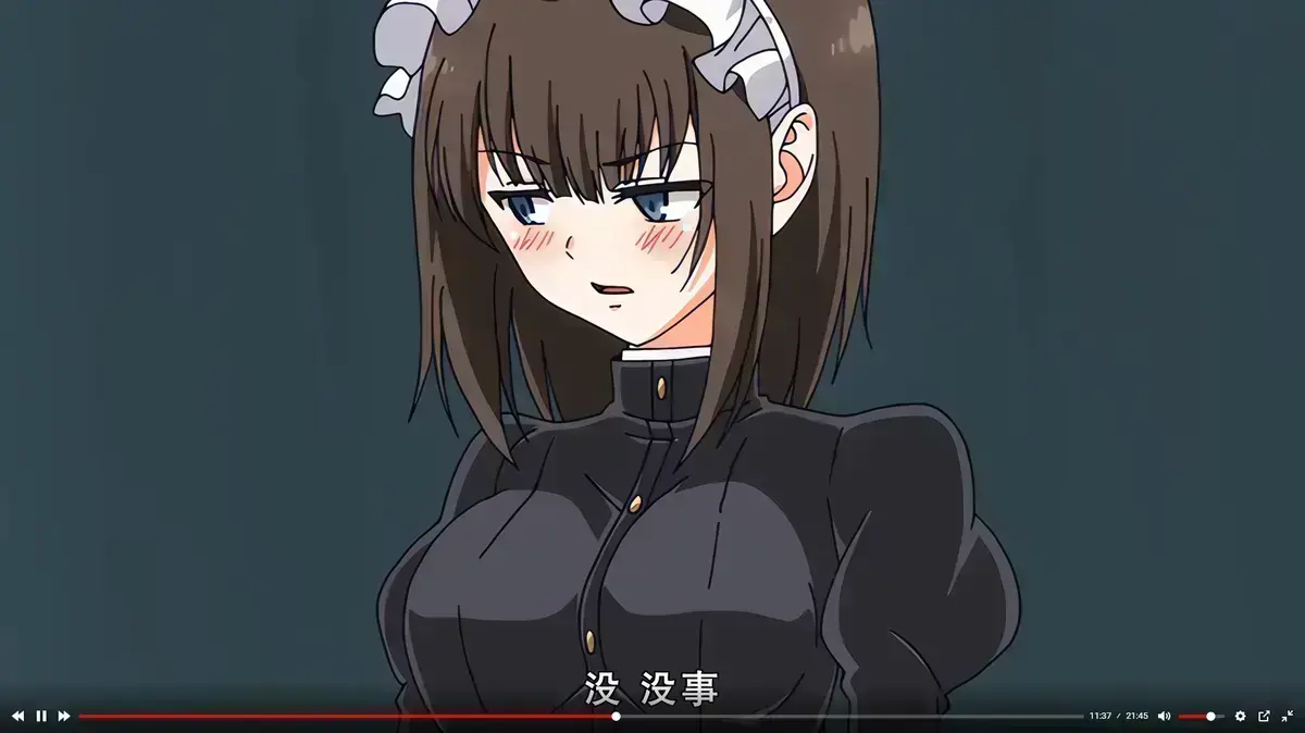 《女仆教育》全季中字熟肉版-HD高清播放无广告-风车动漫《女仆教育》在线畅看
