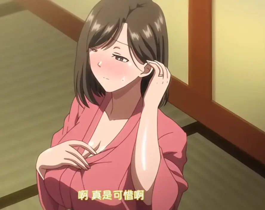 《夏妻 2》蓝光高清画质全网在线畅播 - 《夏妻》动漫全季免费专属播放 - 纯净极速体验