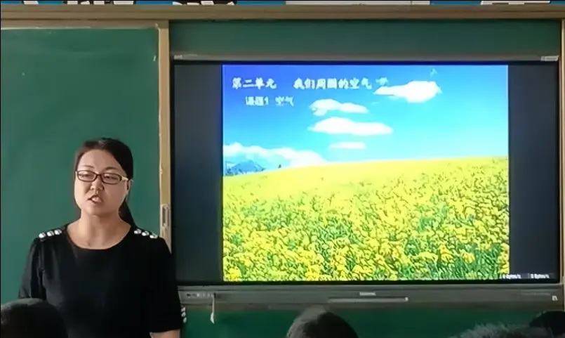 广西巴马二小76托管小杨老师- 家长群误发5分32秒成人视频被当场拆穿- 相关资源可在线无广告观看