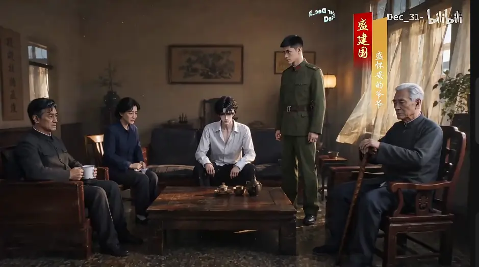 下乡捡个1AI漫剧完整资源- 黄豆AI短剧高清在线看- 南瓜影院VS影院免费下载