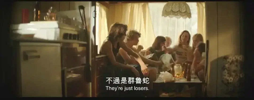 《放荡青春》免费在线看全集无删减-满天星电影专属资源-迅雷夸克百度网盘资源下载