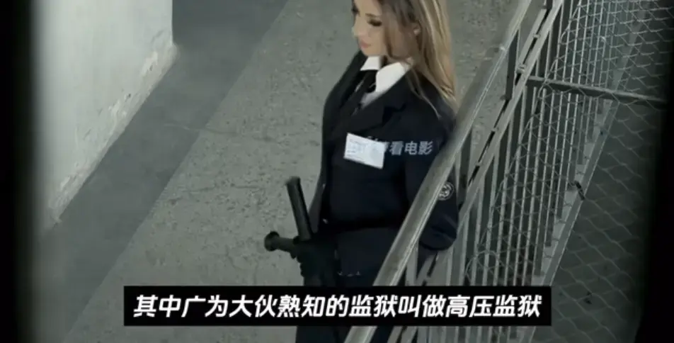 免费看法国电影《高压监狱4》全集-《高压监狱4》零广告流畅在线观看-沉浸监狱生死局！《高压监狱4》暴动越狱精彩不停！