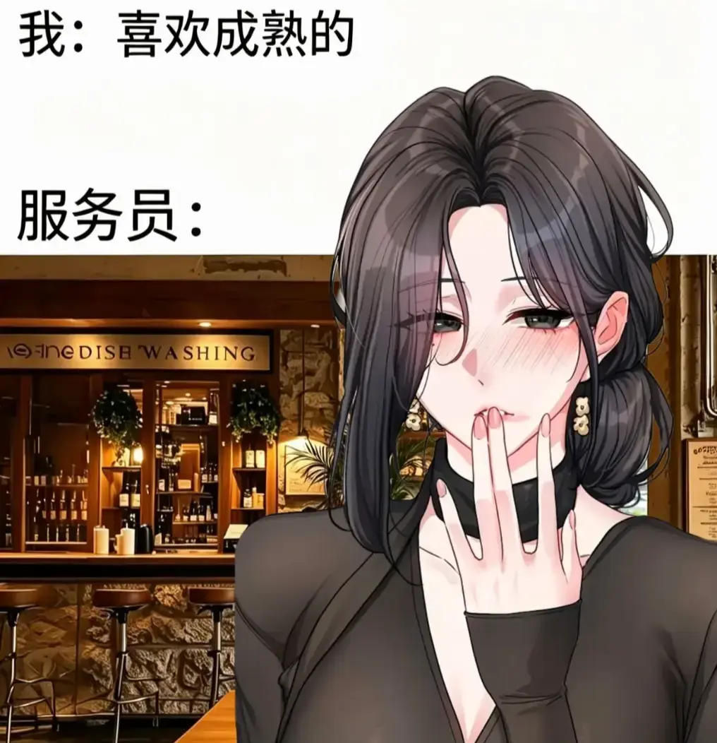 韩漫《恋爱任务》4K超清全集资源- 职场秘恋细节拉满的游戏公司日常- 恋爱任务顺滑阅读免费无套路