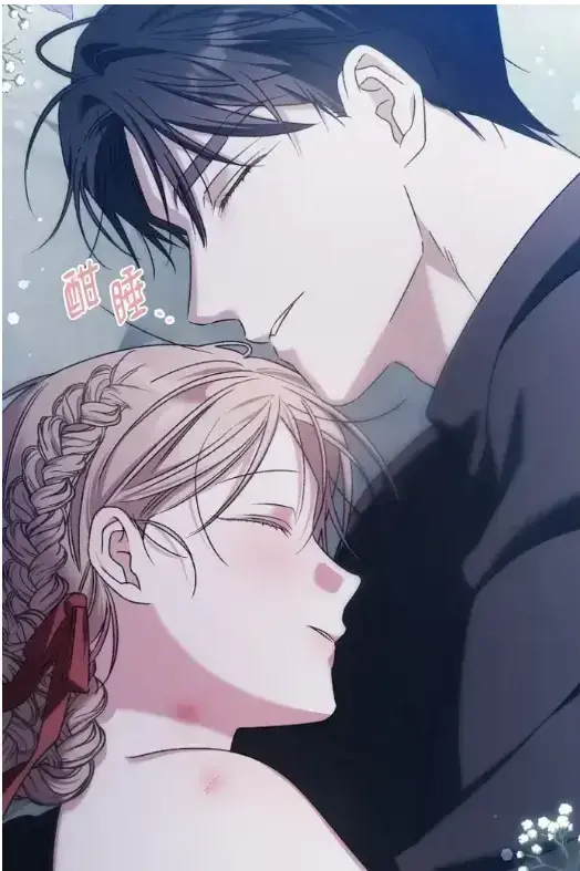 《顺从型怀孕》全章节高清播放 - 免费在线阅读不卡顿 - 乖巧私生女藏别样本性，财阀男主深陷其中