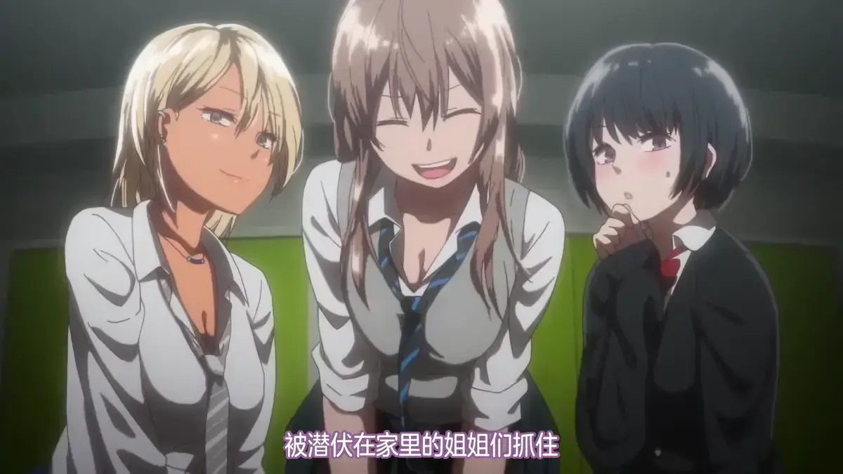 《我家弟弟很棒哦》高清全集免费在线看-无删减OVA动画我家弟弟真的很厉害1-3集抢先看-星空影院无广告零付费资源免费观看