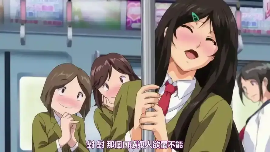 《御手洗家的兄妹》全集高清在线观看 - 破洞OVA无删减版 - 风车动漫免费资源 - 《御手洗家的兄妹》第2集超清播放