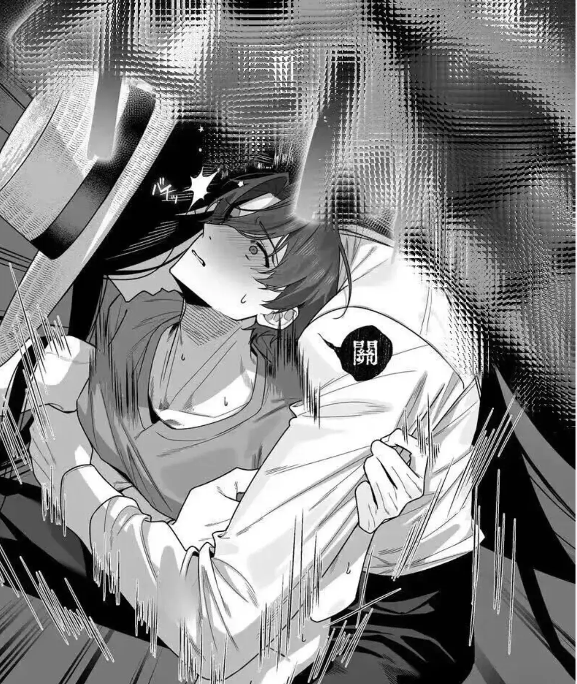 《八尺大人对Cuntboy强制播种漫画》4K画质在线观看-完整资源免费获取-Cuntboy遭遇神秘大人的强制播种剧情