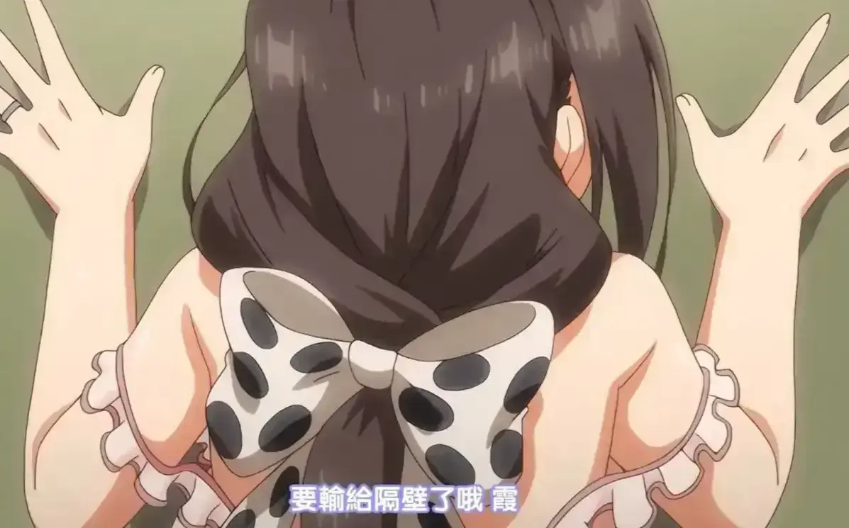 免费在线追番《乳牛牧场の奶牛娘》第一季_乳牛牧场奶牛娘全集高清下载_乳牛牧场蓝光画质零干扰观看_樱花动漫网持续有效更新-樱花动漫网